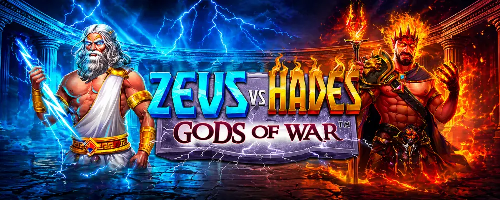 Zeus vs Hades