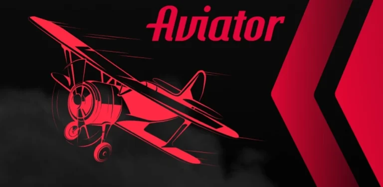 Aviator